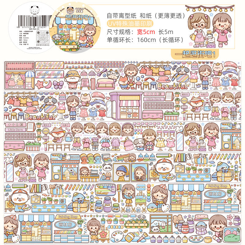 Shopping together series cute girl cartoon hand account decoration sticker #S2104