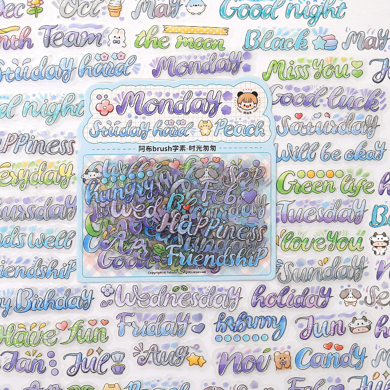 Brush word series English hand account decorative sticker#S2144