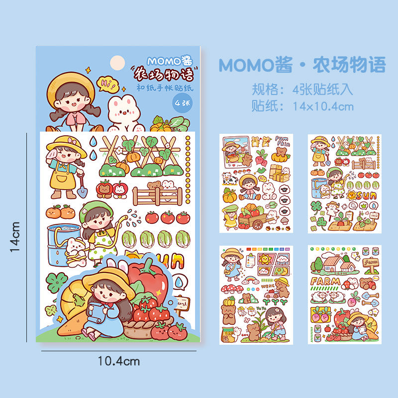 Cute girl decorative sticker #S6622