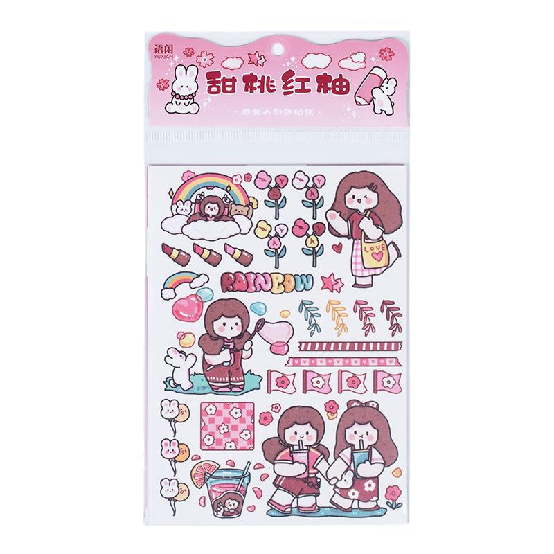 girl hand account material decorative stickers #S8192