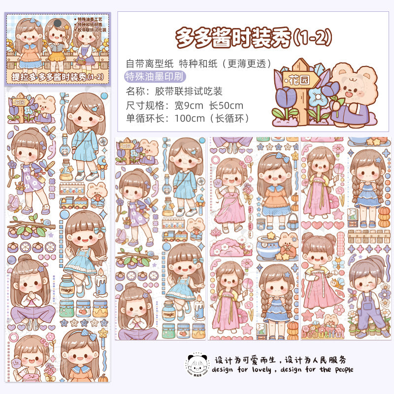 Cute girl DIY hand account material stickers #S5780