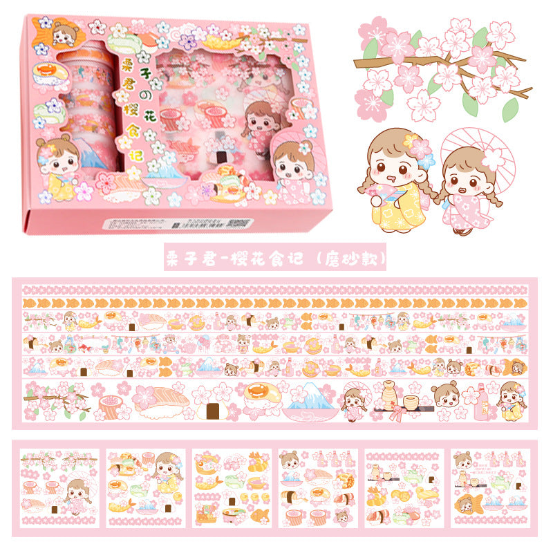 Clear Frosted Tape Sticker Gift Box Set #st7642