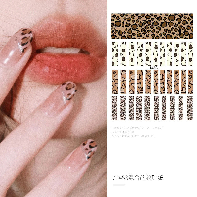 Leopard Zebra Sticker Nail Stickers #NA3562