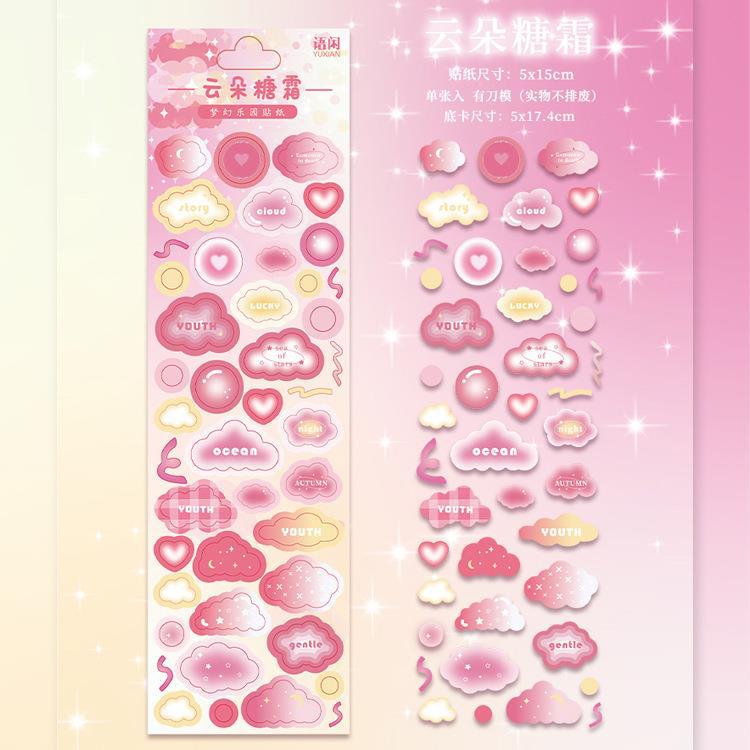 Dreamland series flash film DIY hand account sticker #S9844