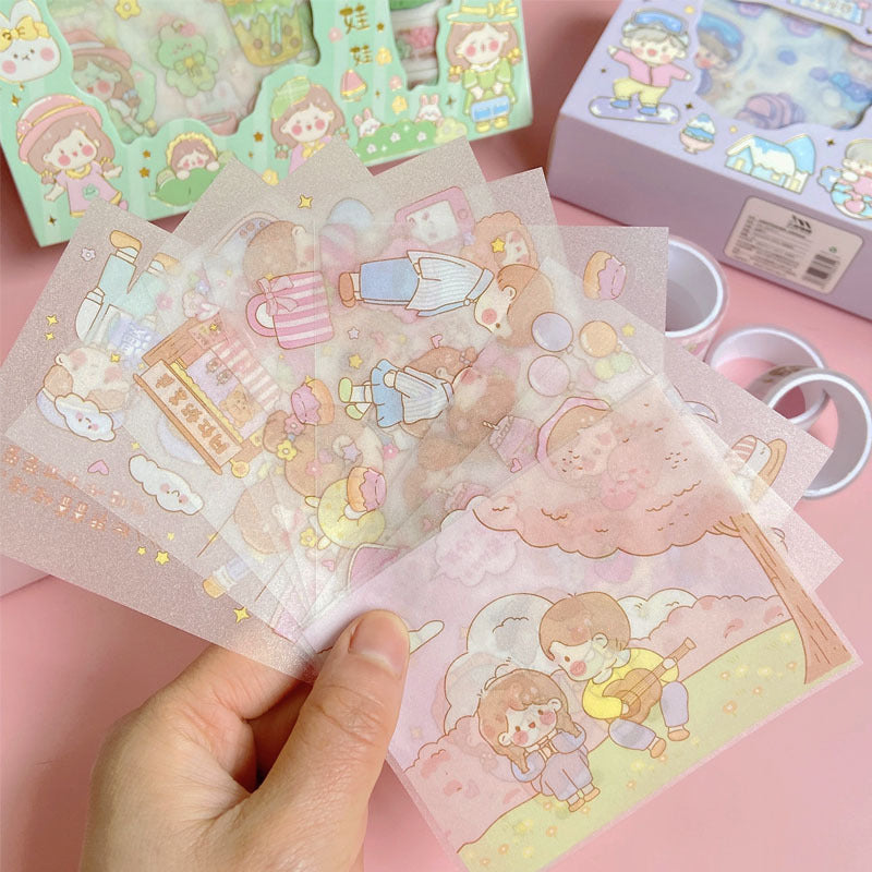 Tape Gift Box Sticker Set#st642117676834