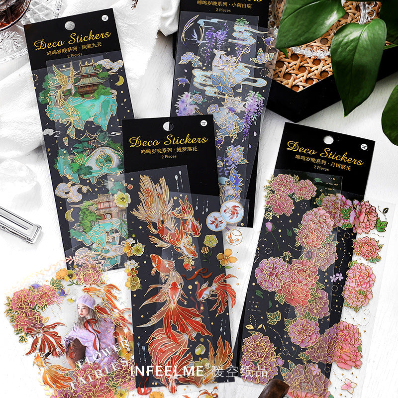 Hot stamping trend hand account material decorative stickers #S9750