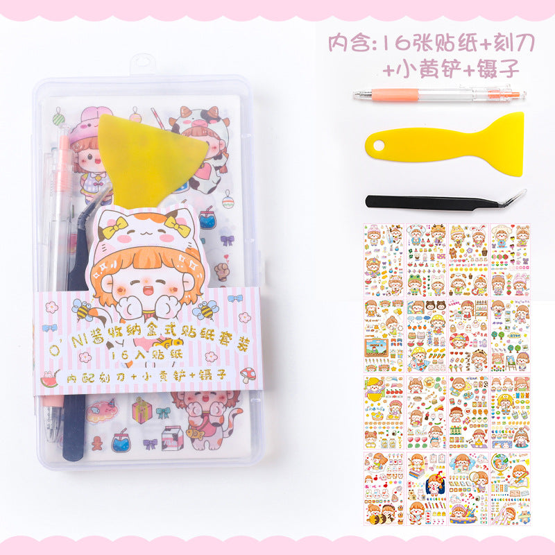 DIY hand account decorative material sticker tweezers storage box set #S0152