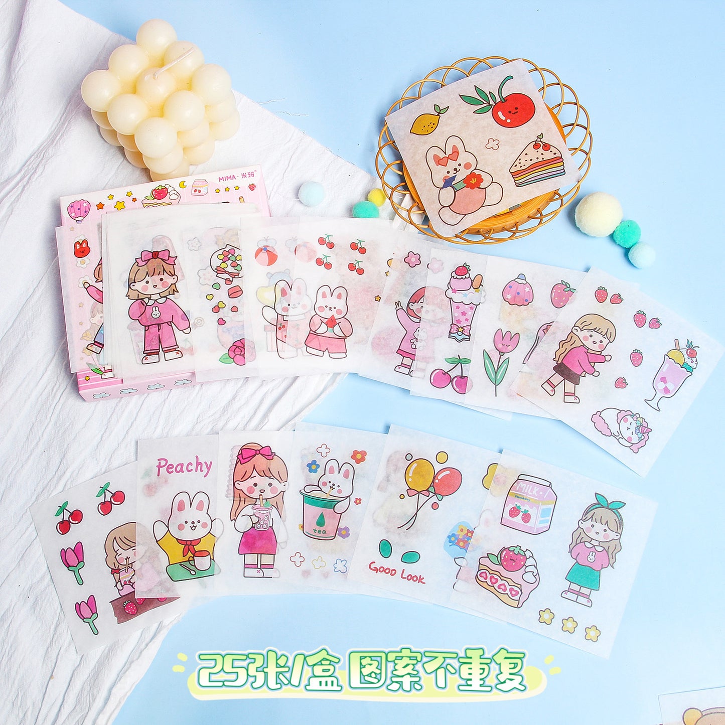 Cute cartoon character sticker set gift box# S0650