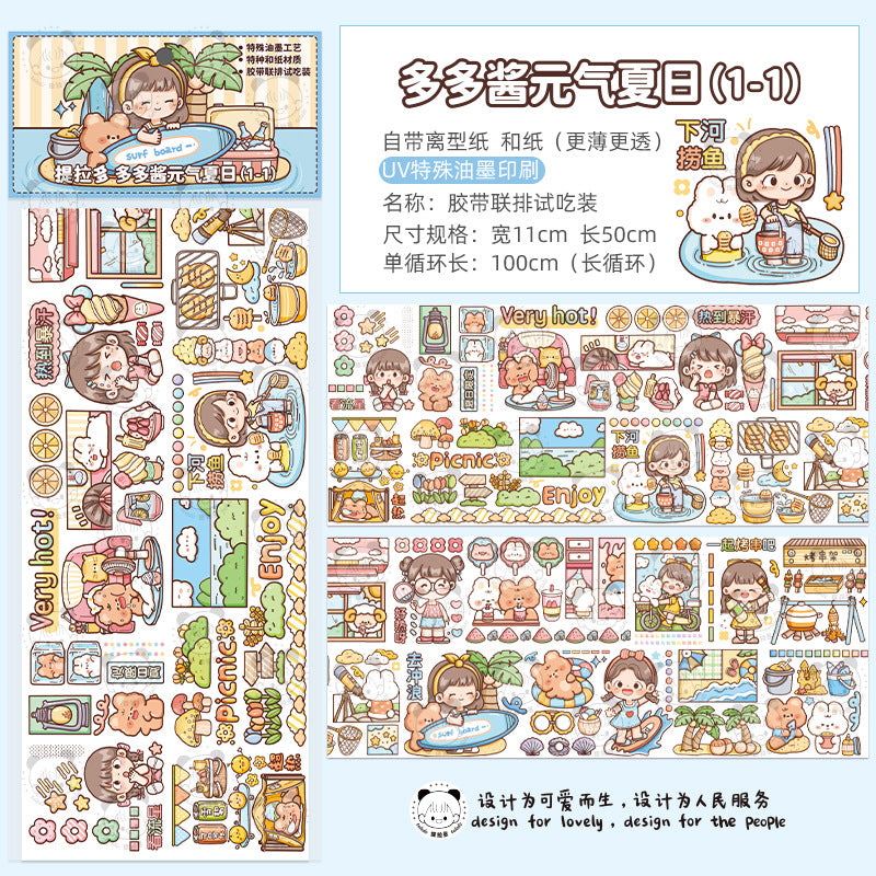 Cute girl DIY hand account material stickers #S5780