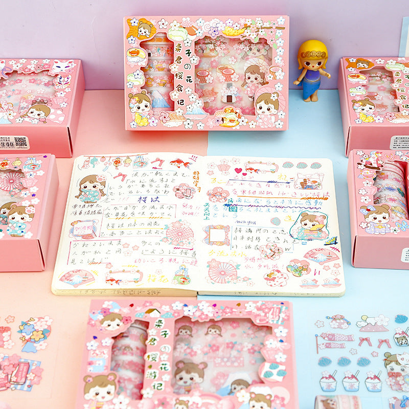 Clear Frosted Tape Sticker Gift Box Set #st7642