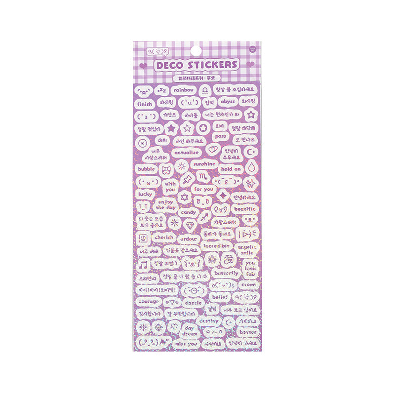 English letters glittering hand account DIY decorative stickers #S9842