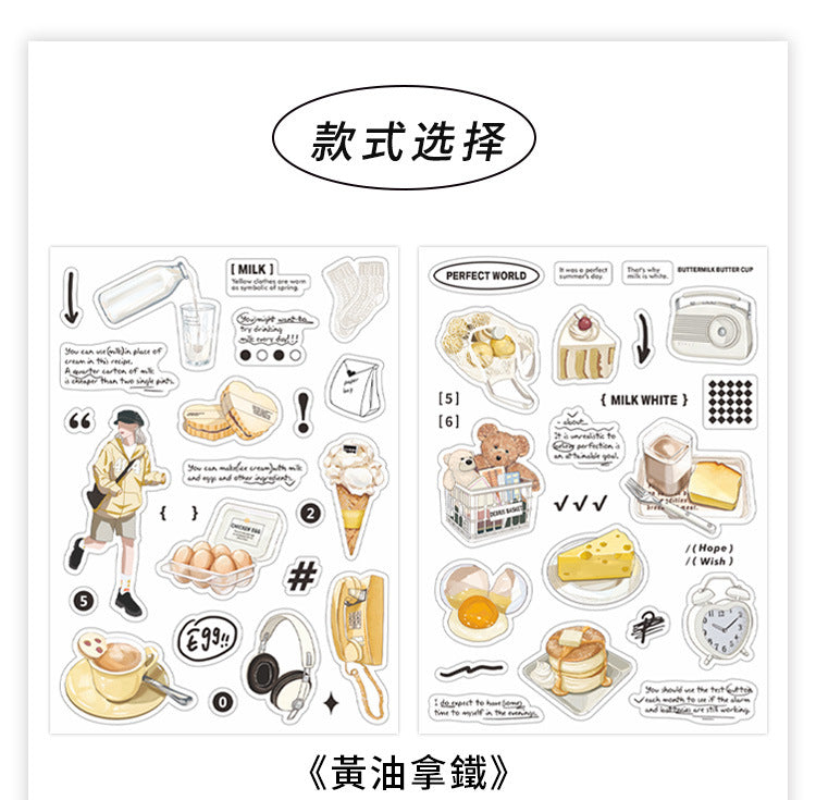 Weekend Convenience Store Series Material Decorative Stickers #S0368