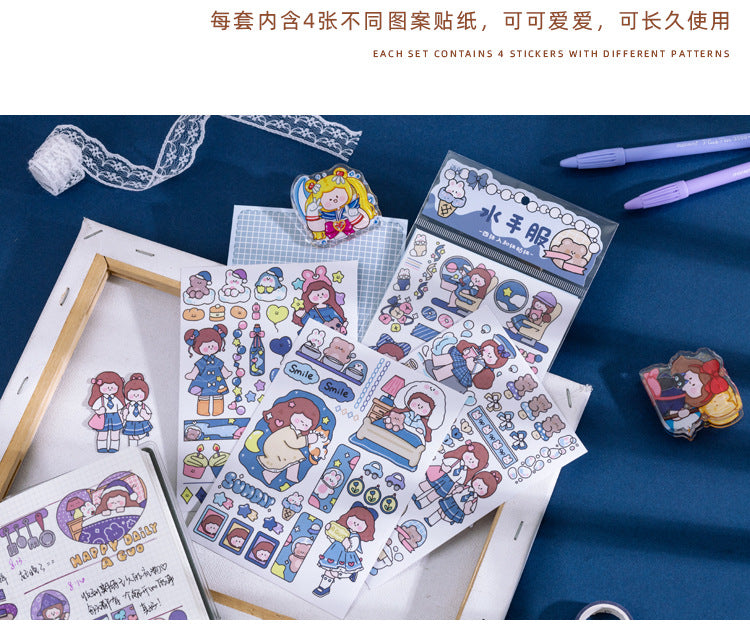 hand-painted girl hand account material decorative stickers #S8190