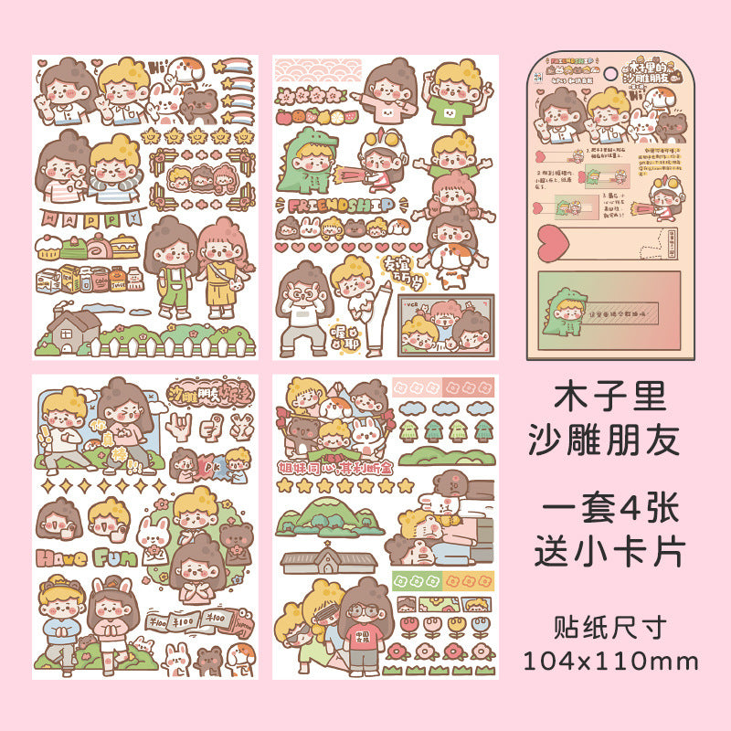 Cute character hand account DIY decorative sticker #S0374