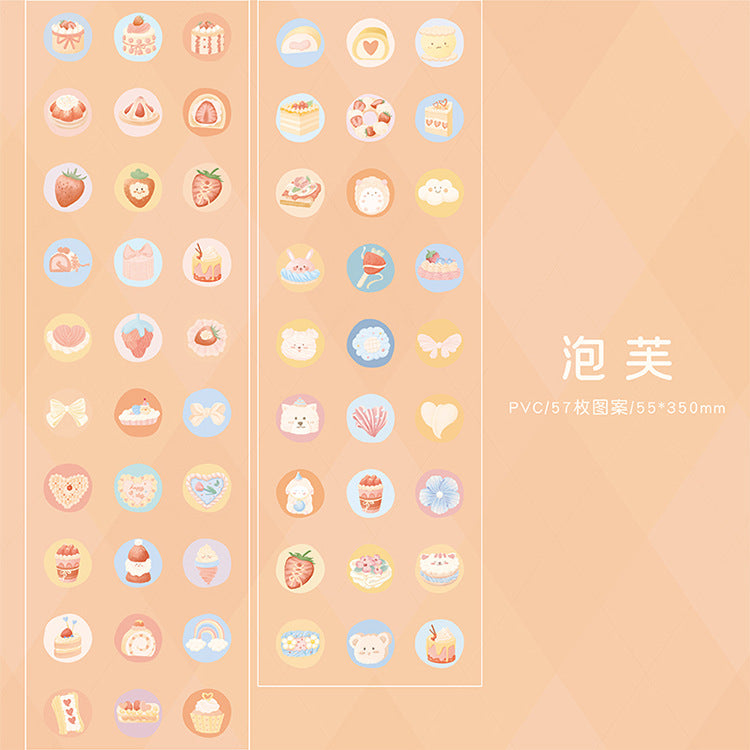 Round cute simple hand account decorative material sticker #S7390