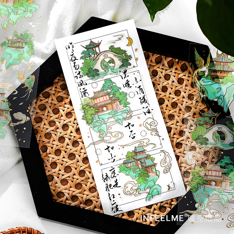 Hot stamping trend hand account material decorative stickers #S9750