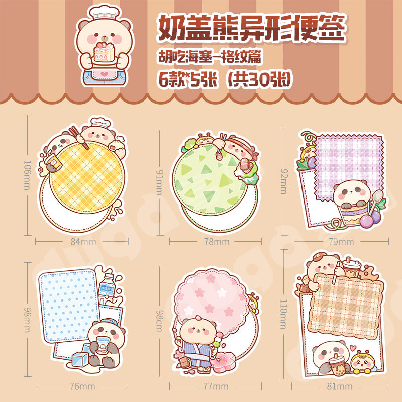 30Pcs/Lot Post-it Notes Stickers No Glue #NT14806
