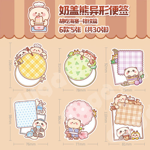 30Pcs/Lot Post-it Notes Stickers No Glue #NT14806
