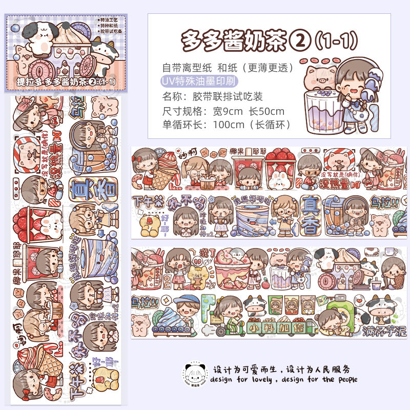 Cute girl DIY hand account material stickers #S5780