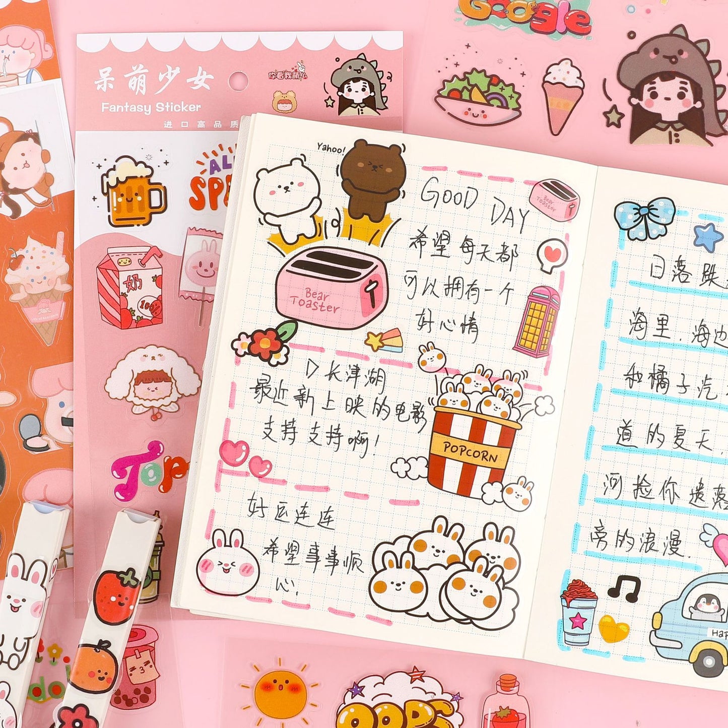 Fantasy cartoon PET sticker 6pcs/lot #s5347