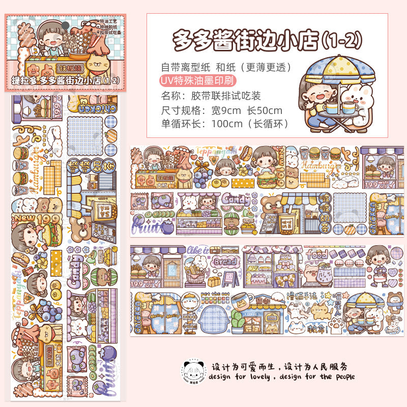 Cute girl DIY hand account material stickers #S5780