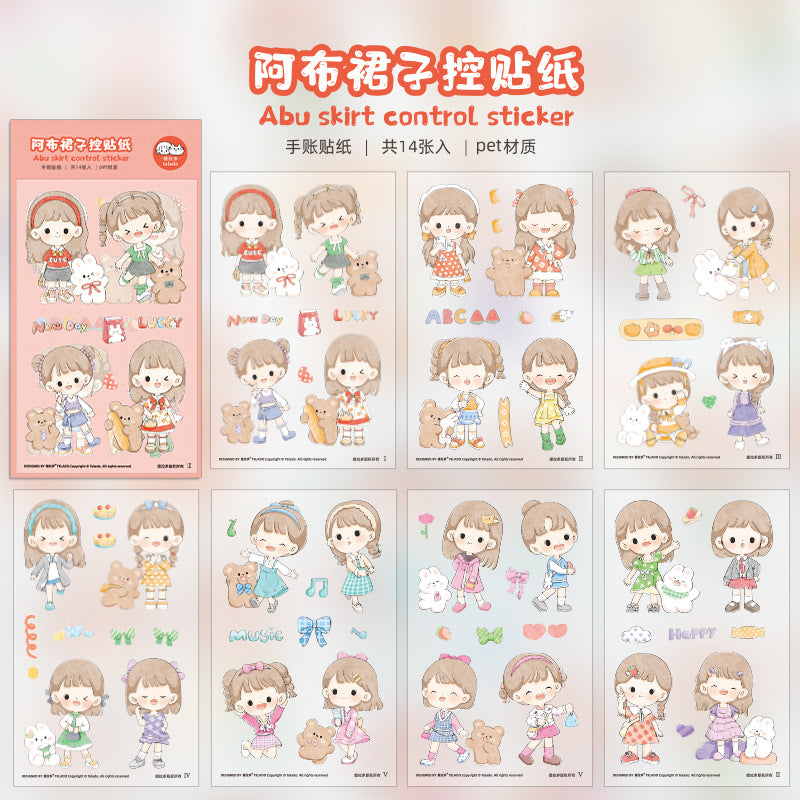 Cute girl skirt sticker #S7140