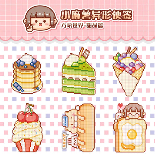 30Pcs/Lot Post-it Notes Stickers No Glue #NT14806