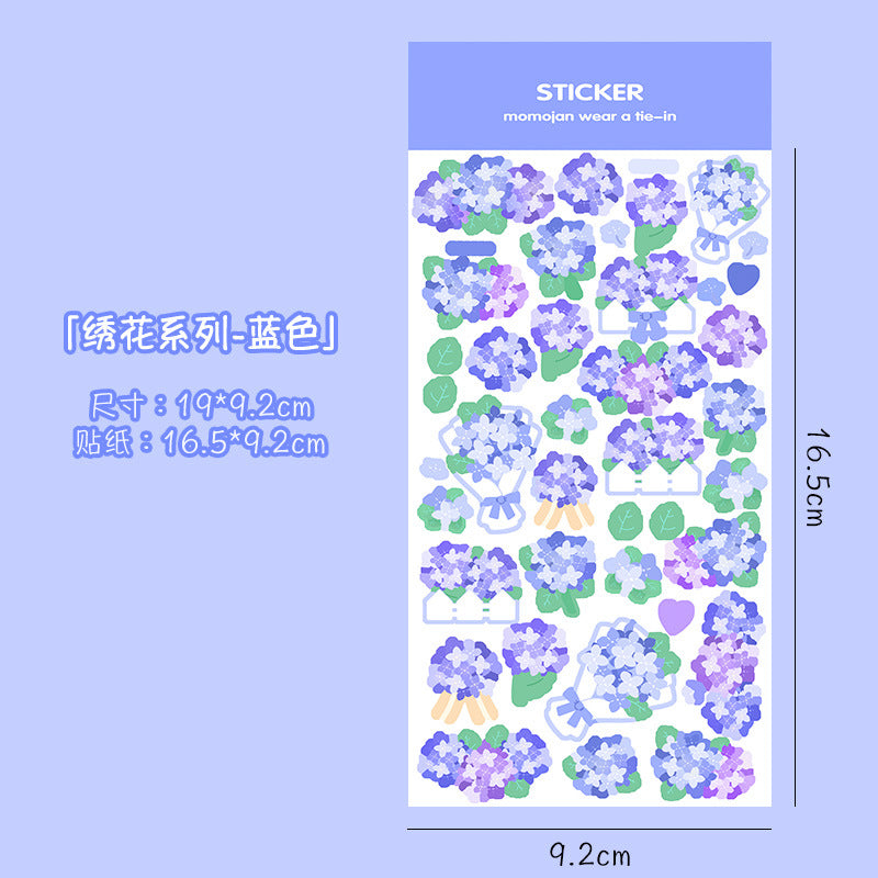 Laser rose sticker #S6626