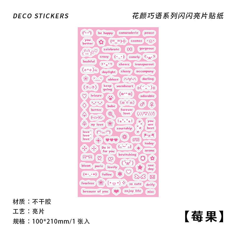 English letters glittering hand account DIY decorative stickers #S9842