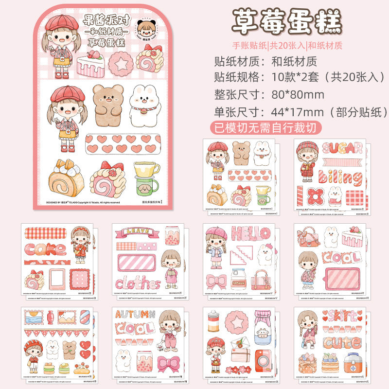 Cute girl food sticker 2pcs*10shape #S6196