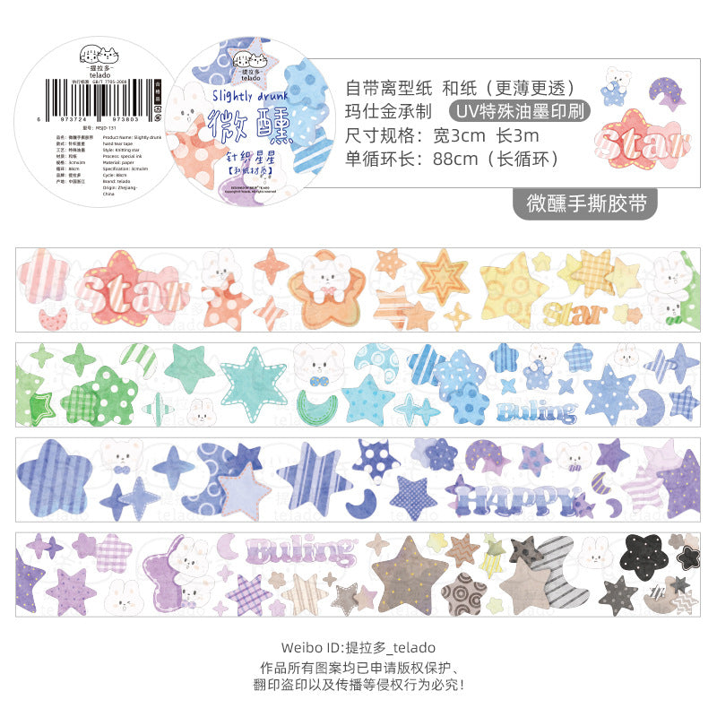 colorful tape stickers 3cm*80cm #st9074
