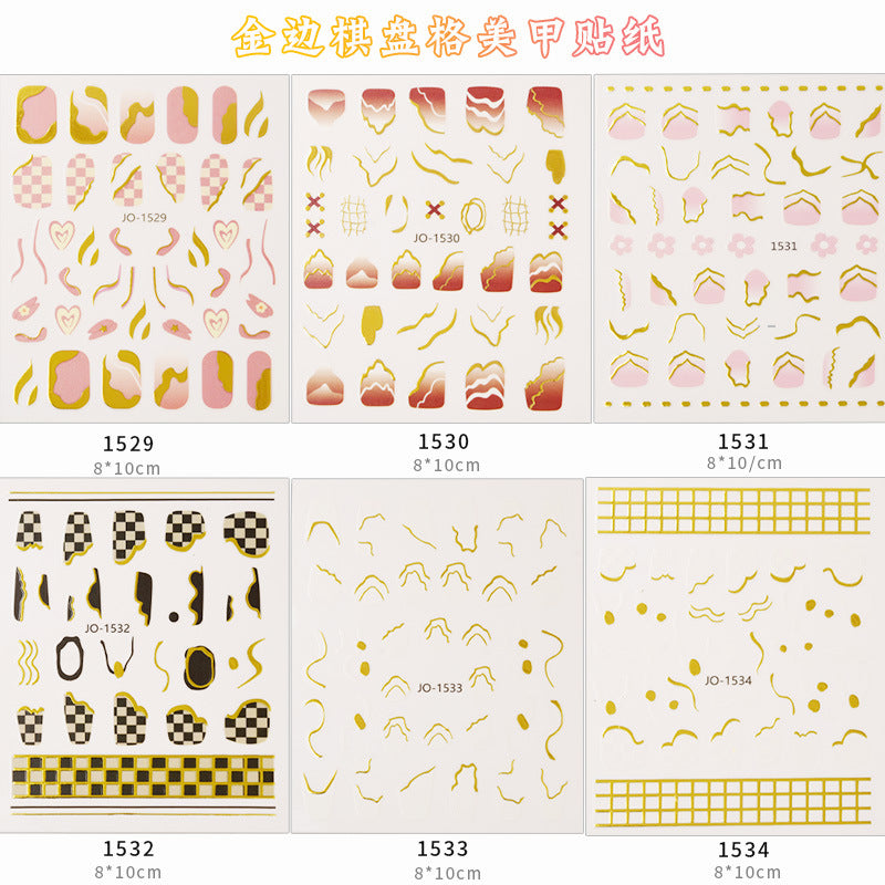 3D Black and White Grid Pattern Gold Line French Nail Stickers #s2396