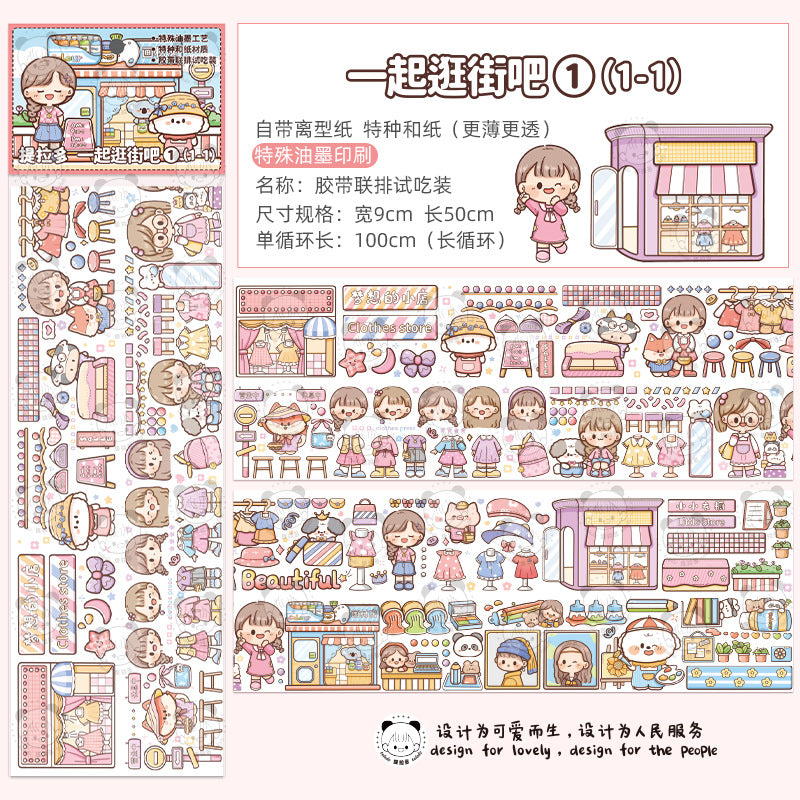 Cute girl DIY hand account material stickers #S5780