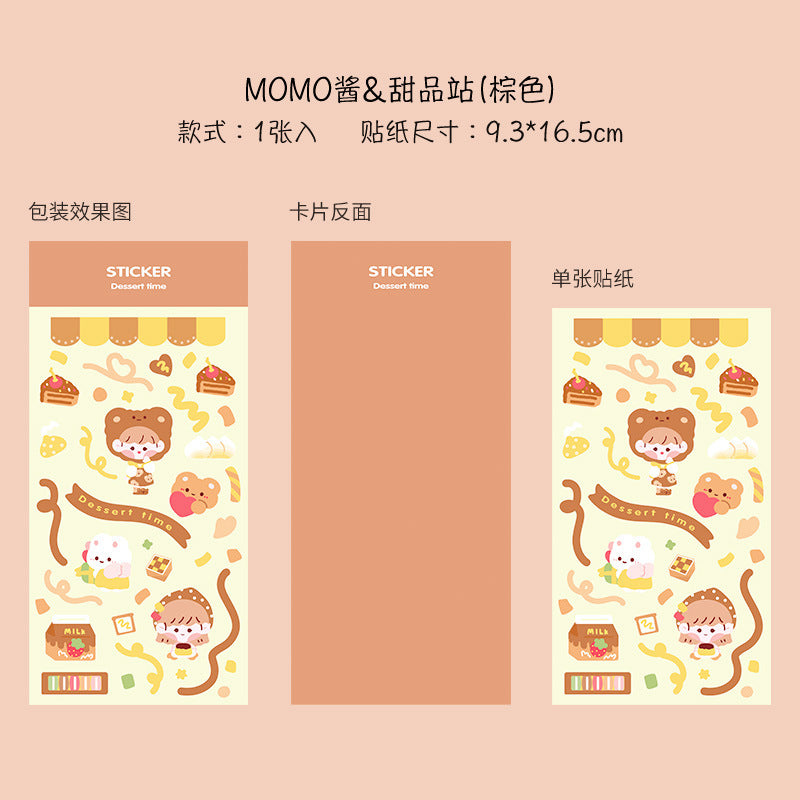 Cute cartoon hand account sticker #S6620