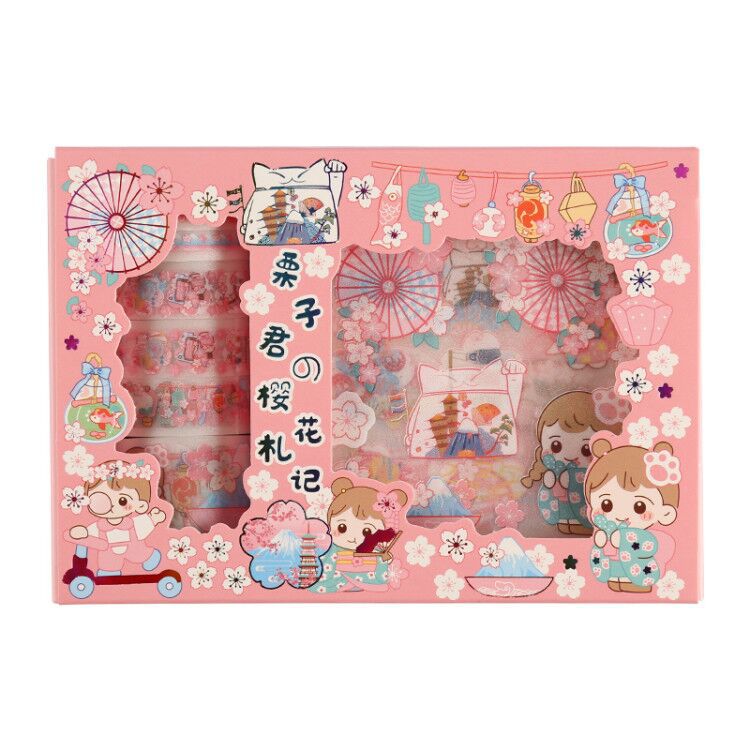 Clear Frosted Tape Sticker Gift Box Set #st7642