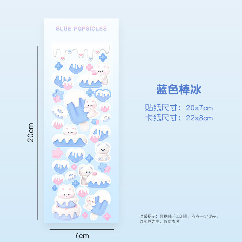 Laser 3D stereo card sticker Cute bear hand account sticker #S6646