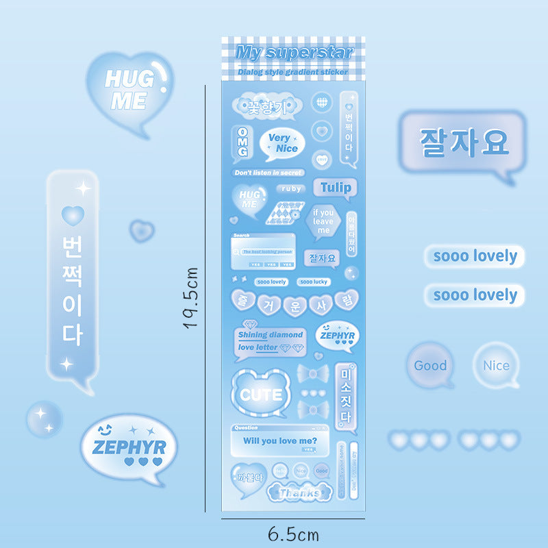 Laser dialog DIY manual account sticker #S6648