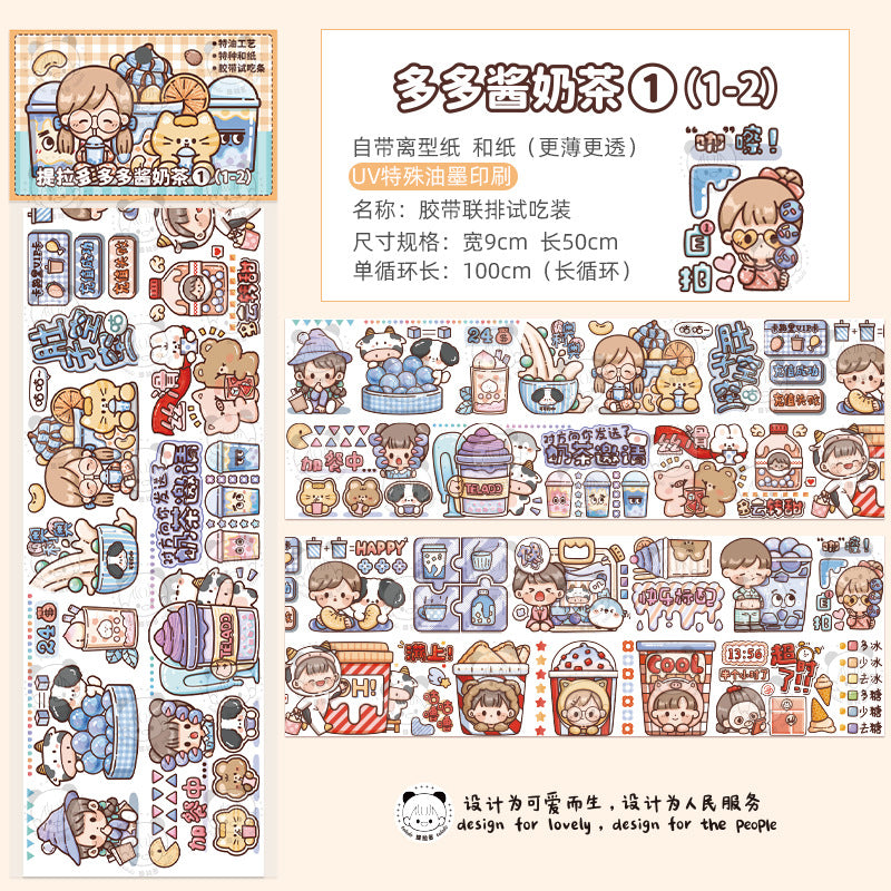 Cute girl DIY hand account material stickers #S5780