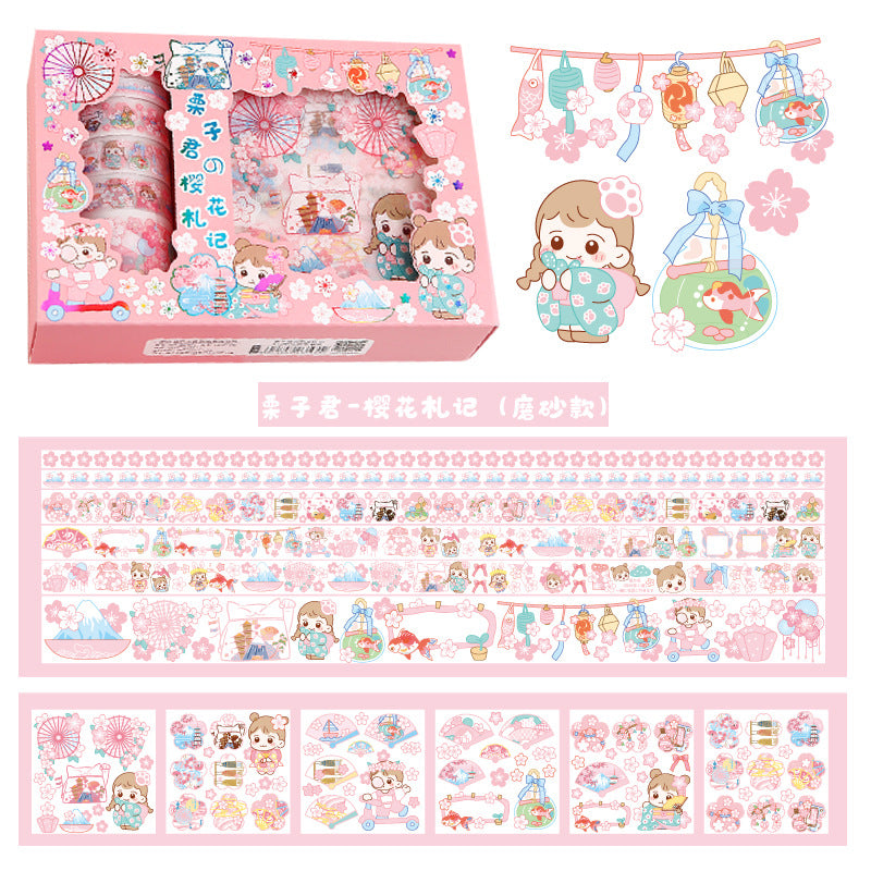 Clear Frosted Tape Sticker Gift Box Set #st7642