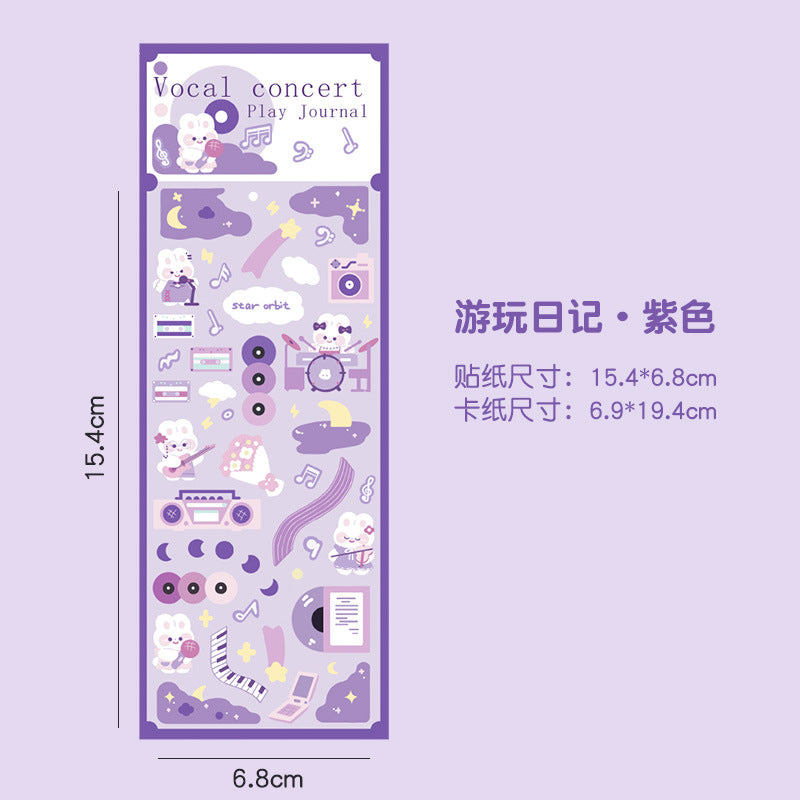Cartoon laser card sticker DIY manual account sticker #S6640