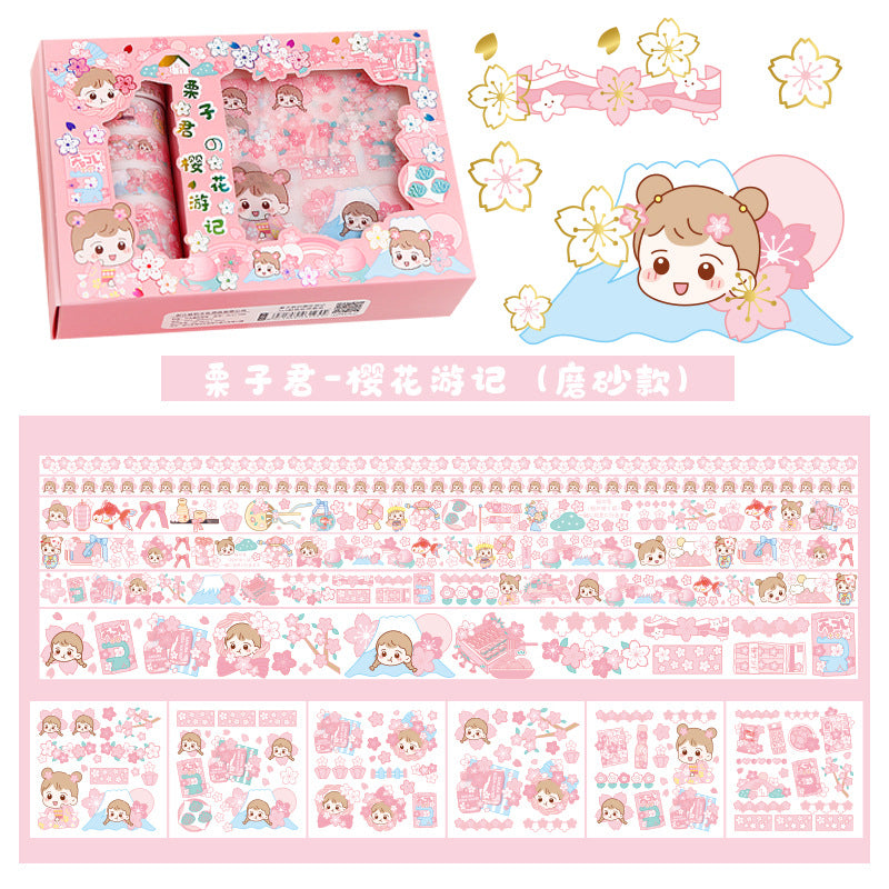 Clear Frosted Tape Sticker Gift Box Set #st7642