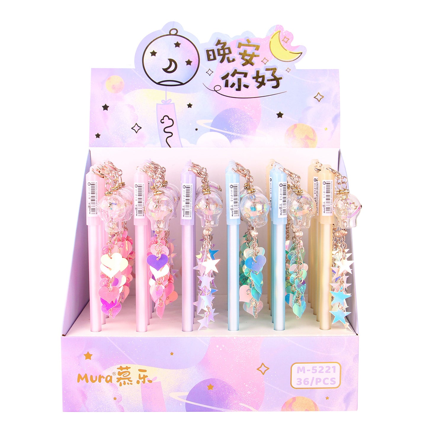 Wind chime pendant pen pendant gel pen black pen 2pcs/lot #p4986