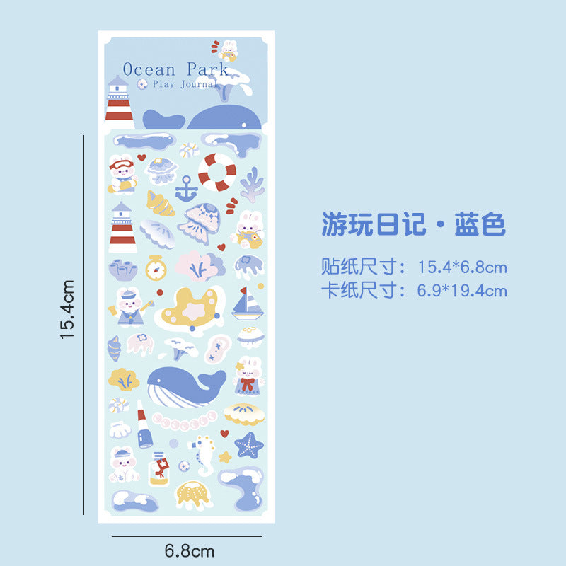 Cartoon laser card sticker DIY manual account sticker #S6640