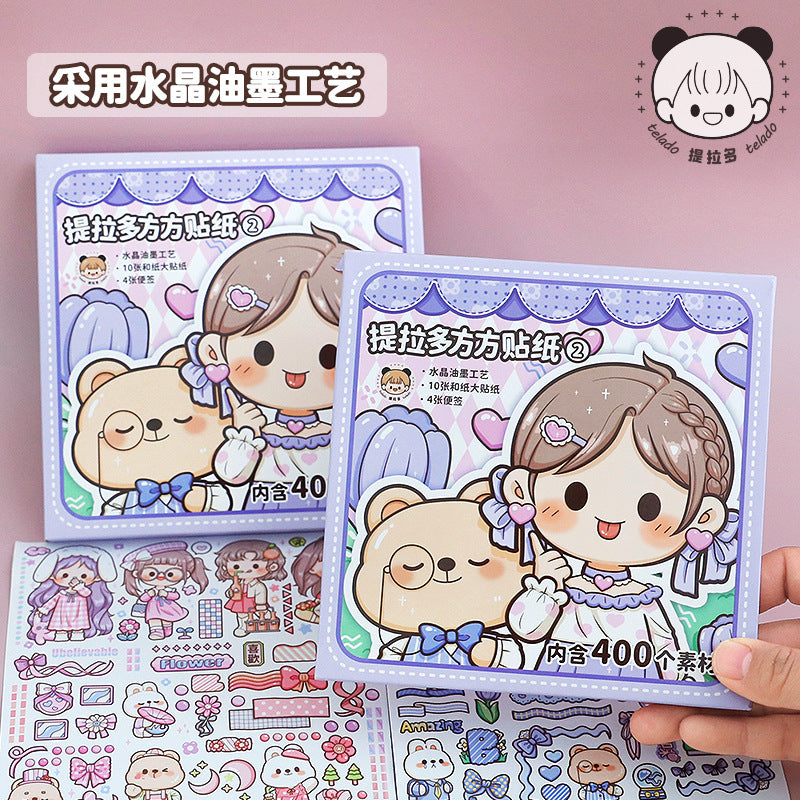 Cute Girl Fantasy Adventure Account Decorative Sticker 12pcs/lot #S8782