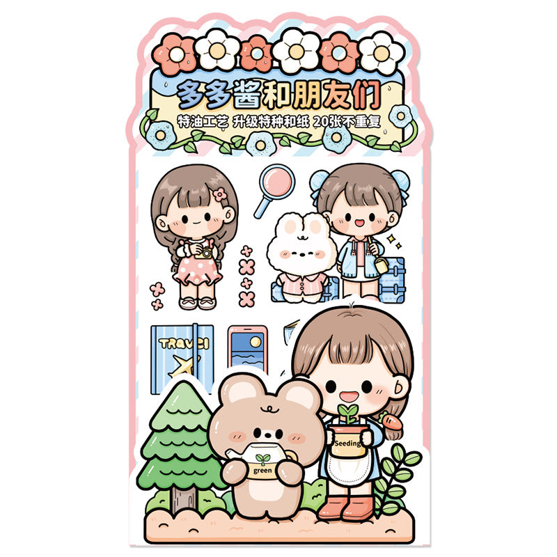 Adorable character's hand account decoration sticker #S5080