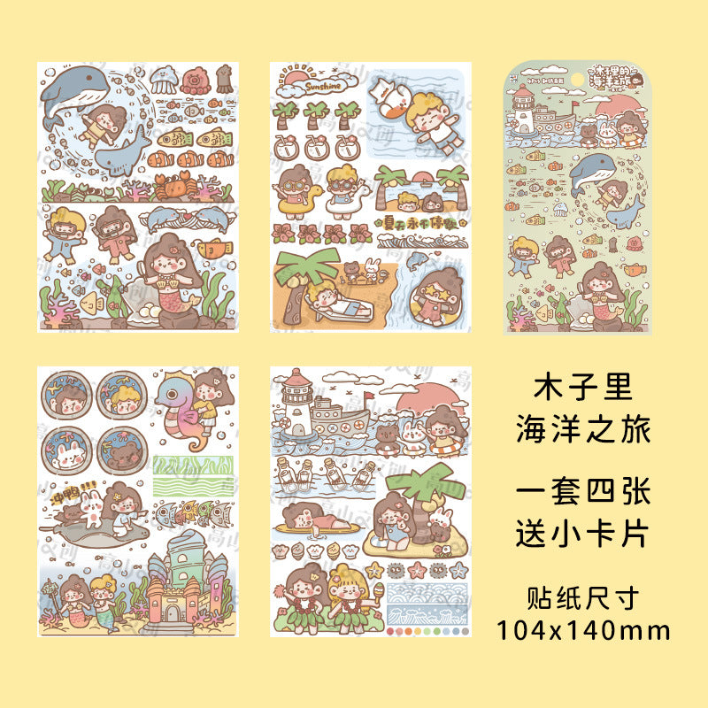 Cute character hand account DIY decorative sticker #S0374