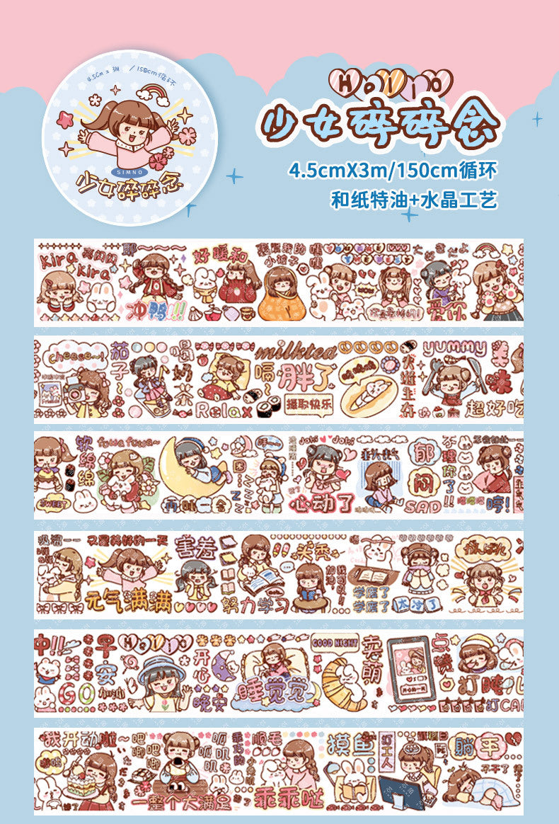 Cute girl wears student's hand account decoration sticker #S3156