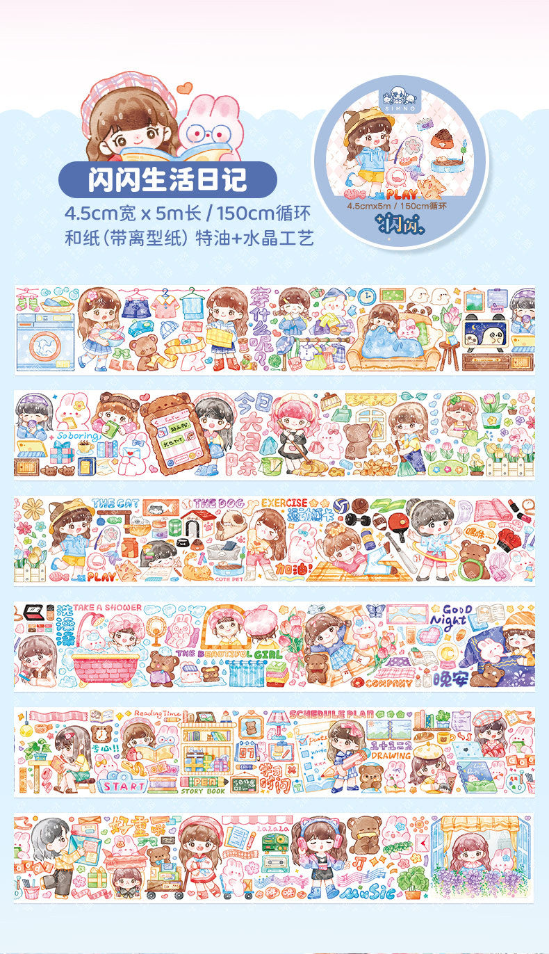 Cute girl cartoon hand account decoration sticker #S5120