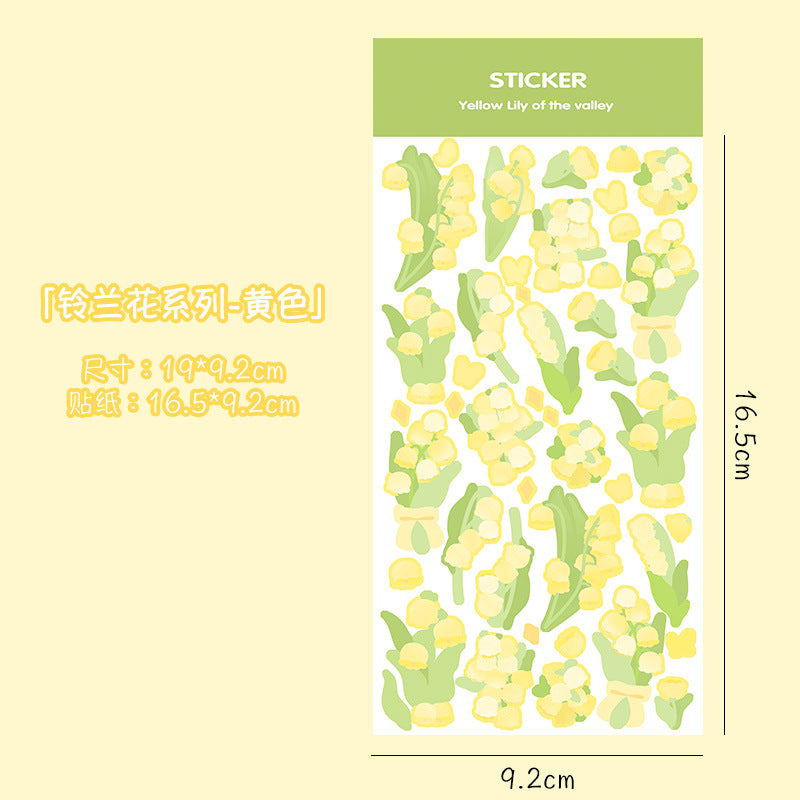 Laser rose sticker #S6626