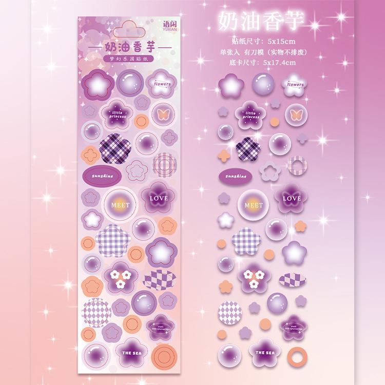 Dreamland series flash film DIY hand account sticker #S9844